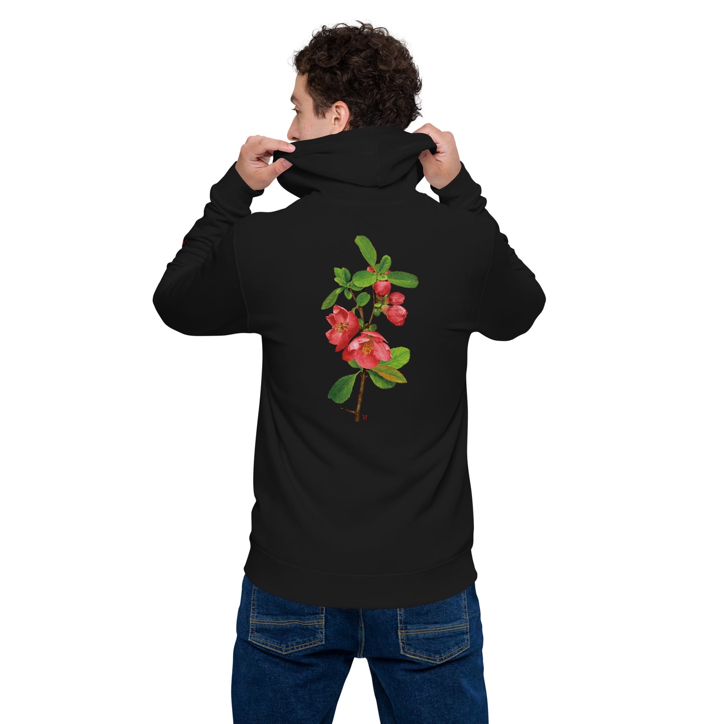 Chinese quince Unisex basic zip hoodie