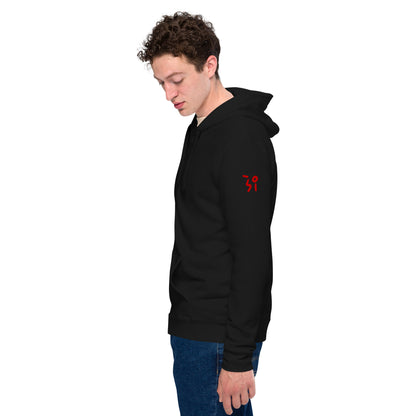 Columbine Unisex basic zip hoodie