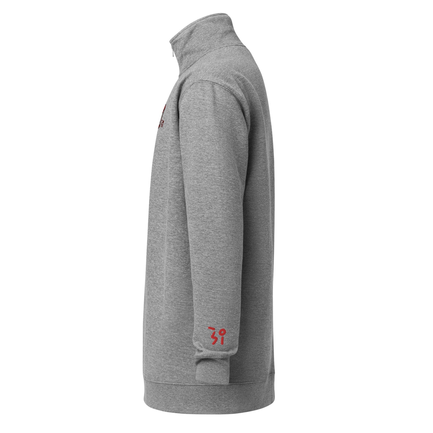 Camp lantern Unisex fleece pullover