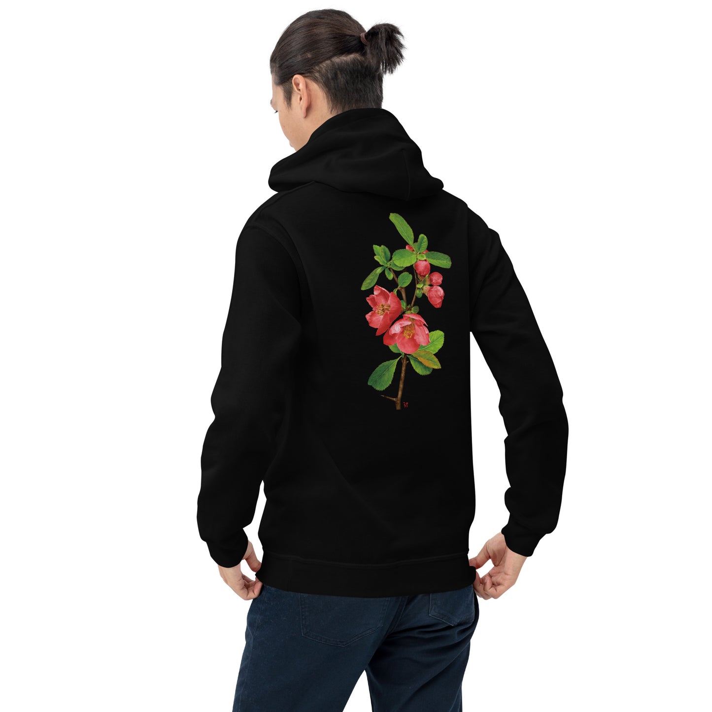 Chinese quince Unisex Hoodie