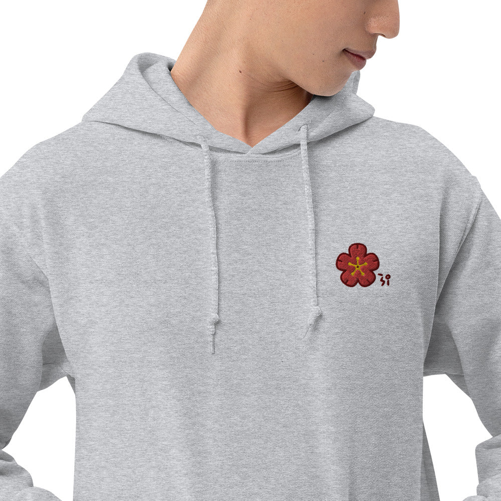 Chinese quince Unisex Hoodie