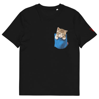 Cat Unisex organic cotton t-shirt