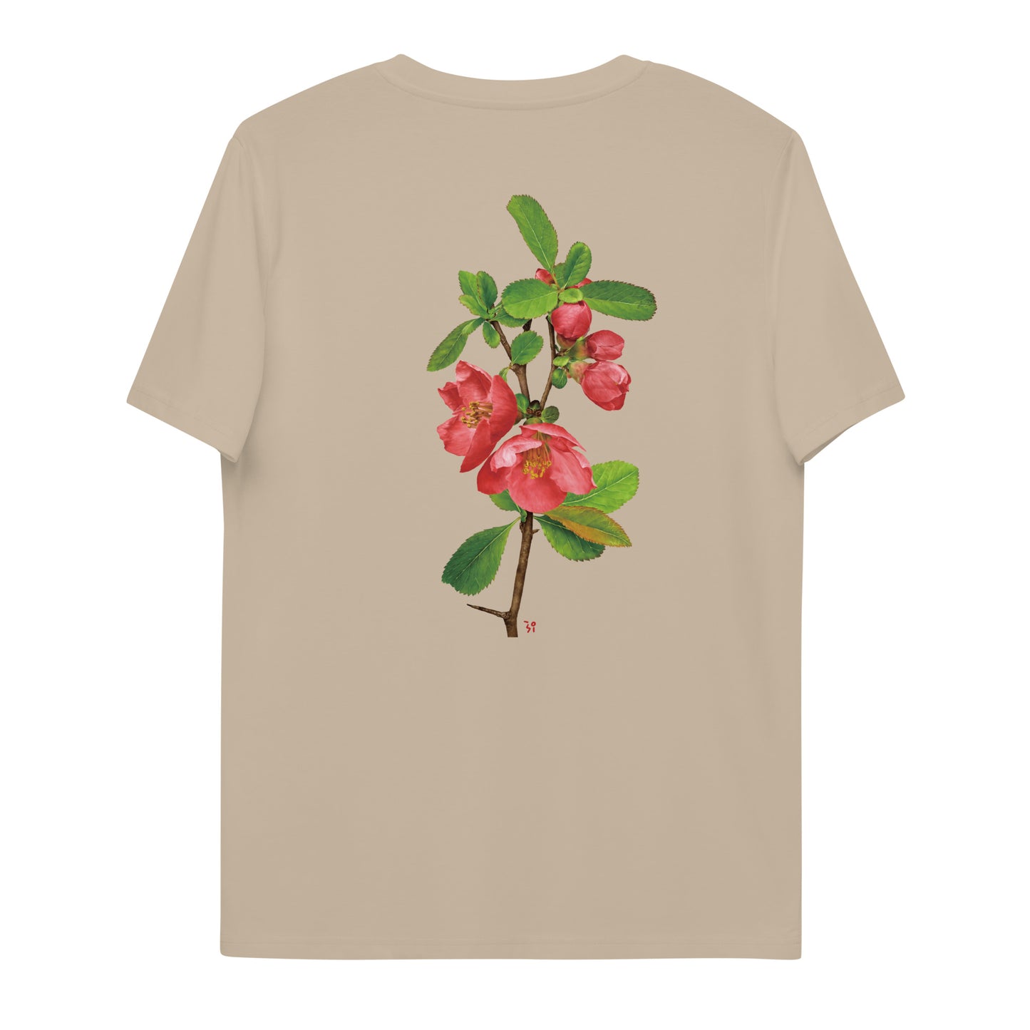Chinese quince Unisex organic cotton t-shirt