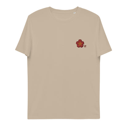 Chinese quince Unisex organic cotton t-shirt