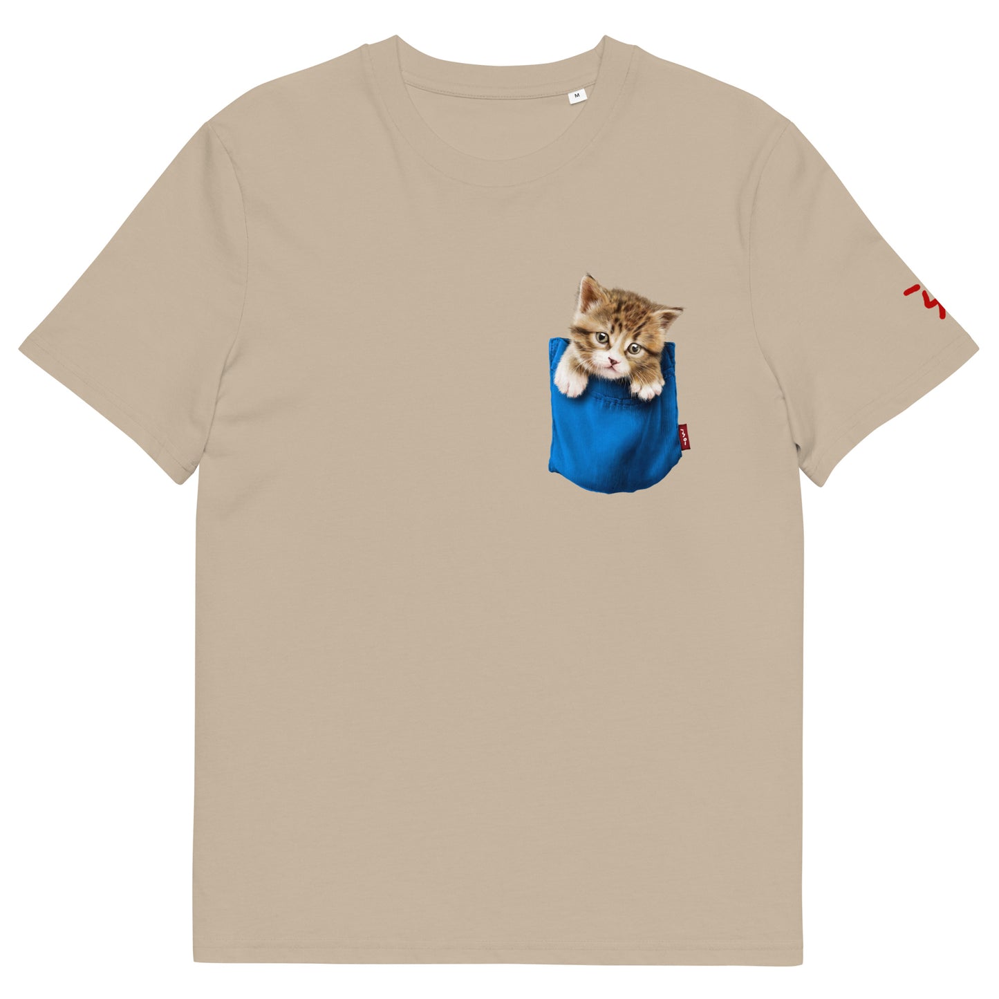 Cat Unisex organic cotton t-shirt