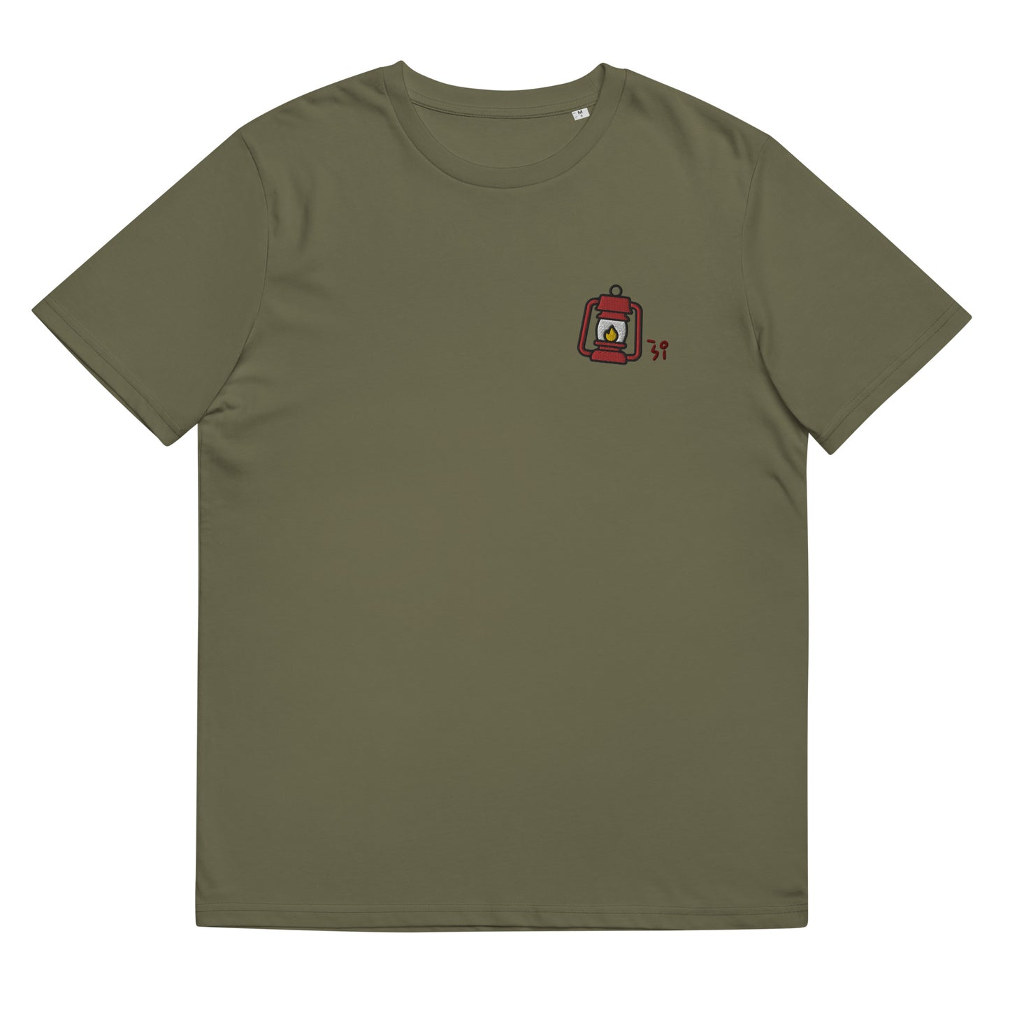 Camp lantern Unisex organic cotton t-shirt
