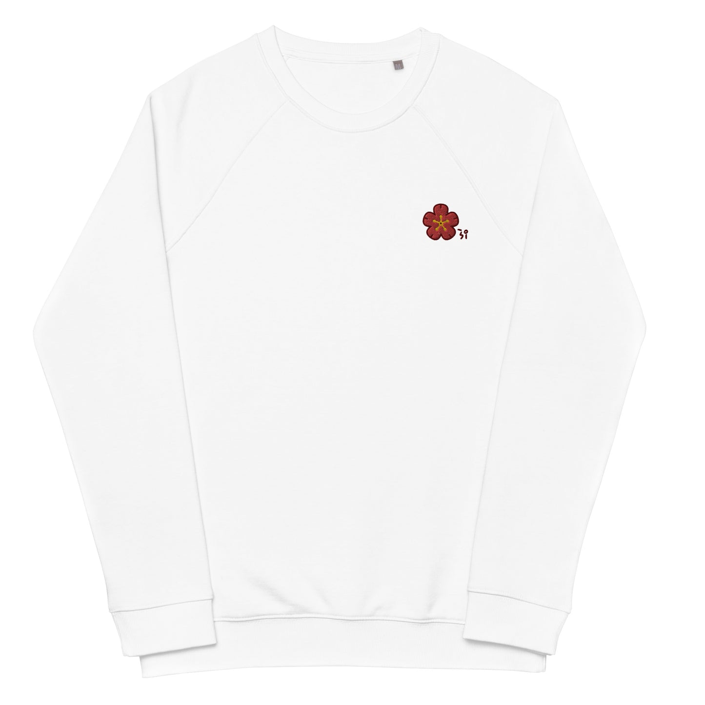 Chinese quince Unisex organic raglan sweatshirt