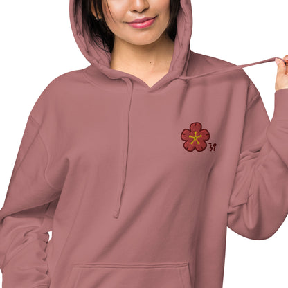 Chinese quince Unisex pigment-dyed hoodie