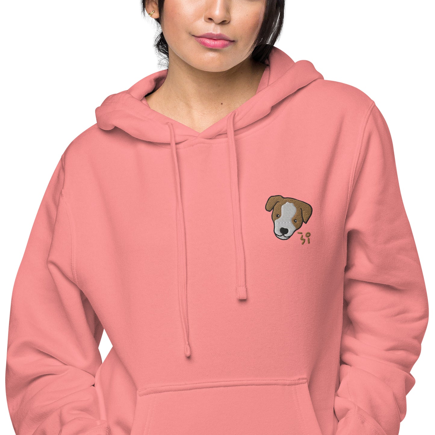 Jack Russell Terrier Unisex pigment-dyed hoodie