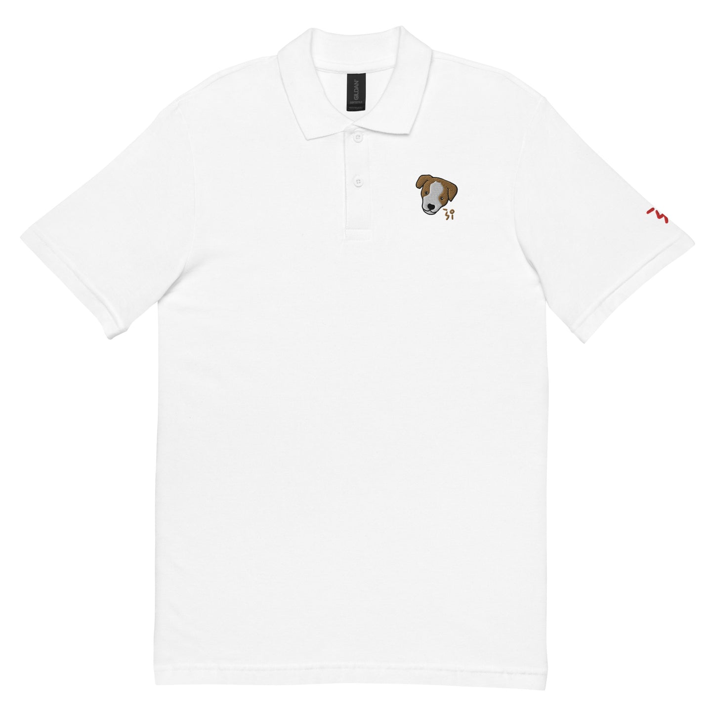 Jack Russell Terrier Unisex pique polo shirt