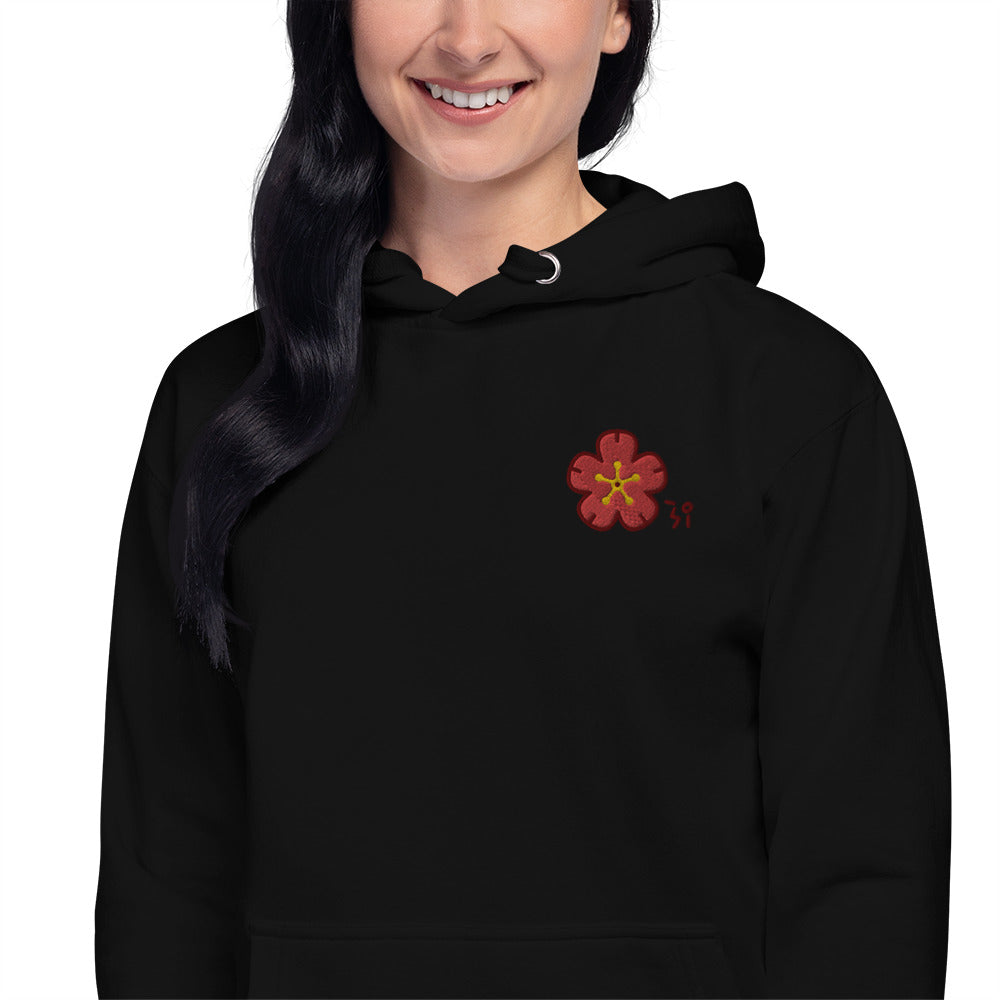 Chinese quince Unisex Hoodie