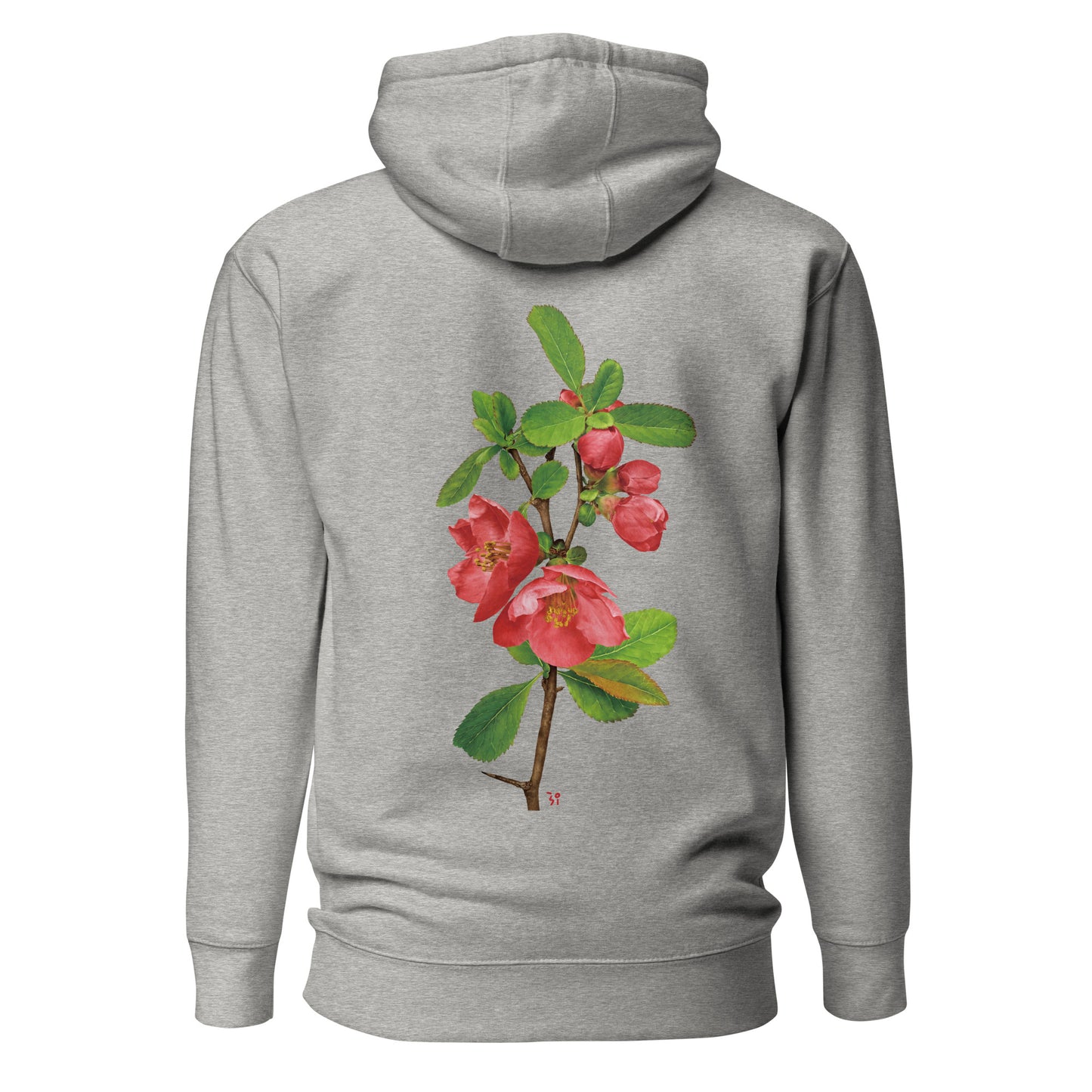 Chinese quince Unisex Hoodie