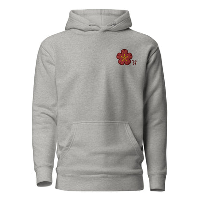 Chinese quince Unisex Hoodie