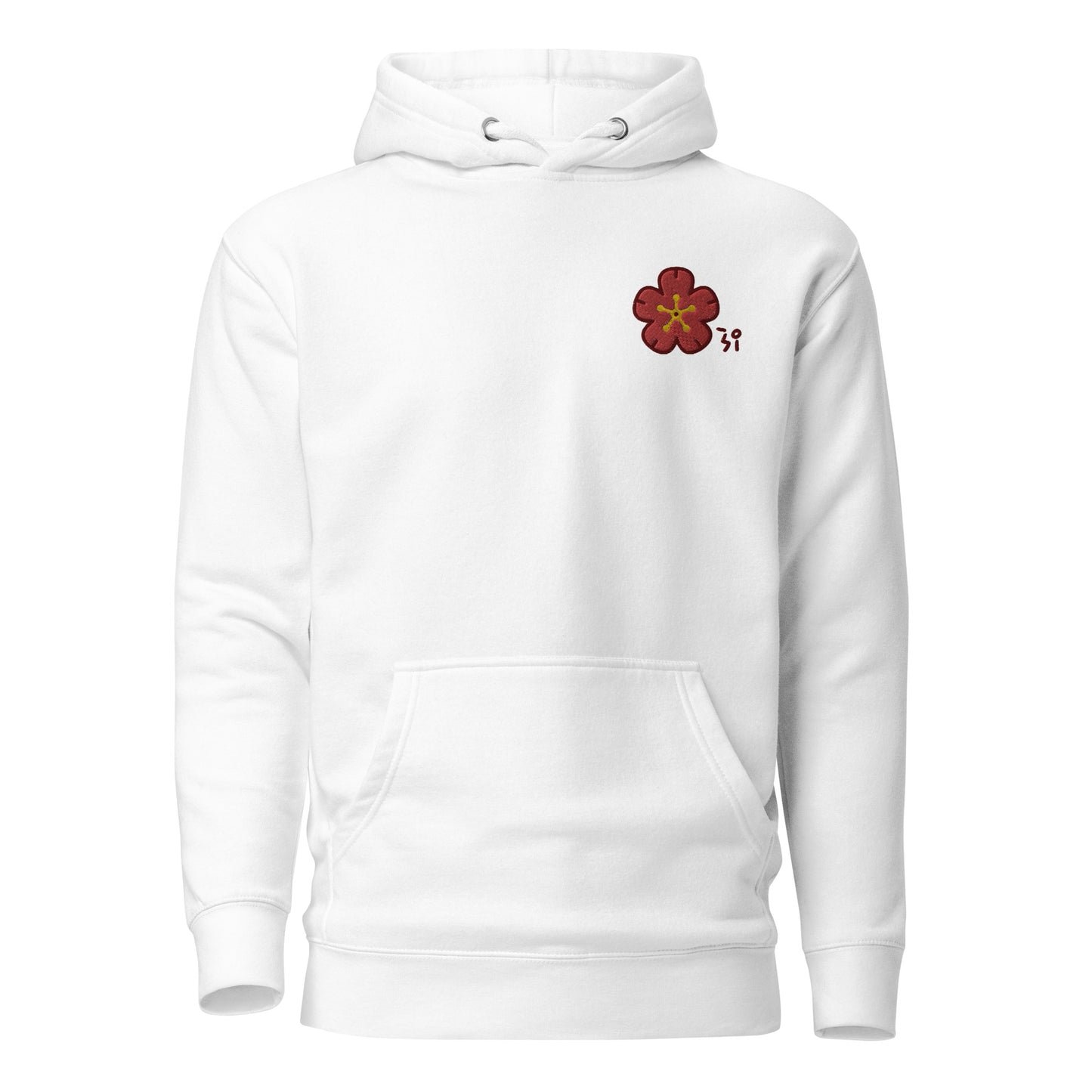 Chinese quince Unisex Hoodie