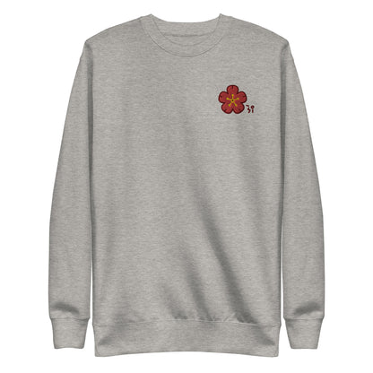 Chinese quince Unisex Premium Sweatshirt