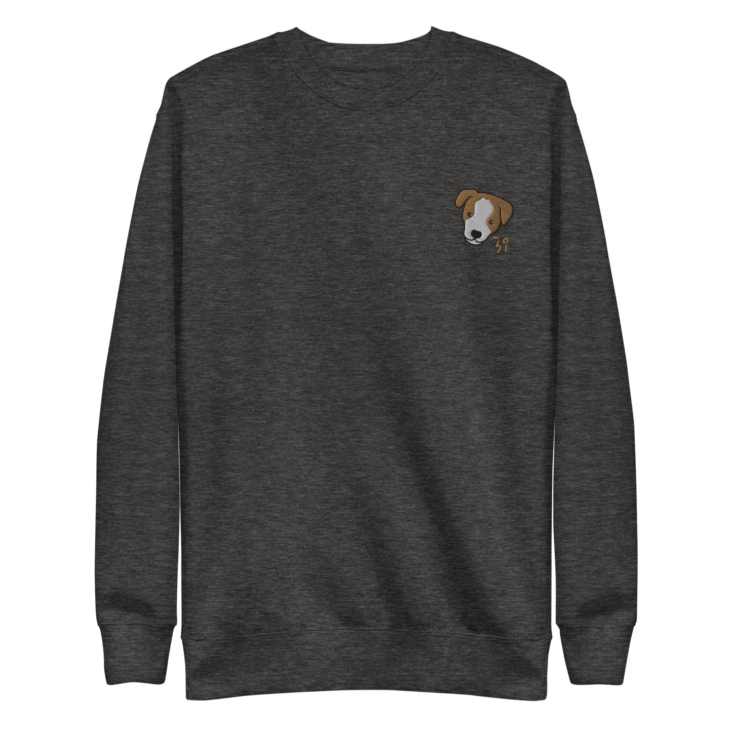 Jack Russell Terrier Unisex Premium Sweatshirt