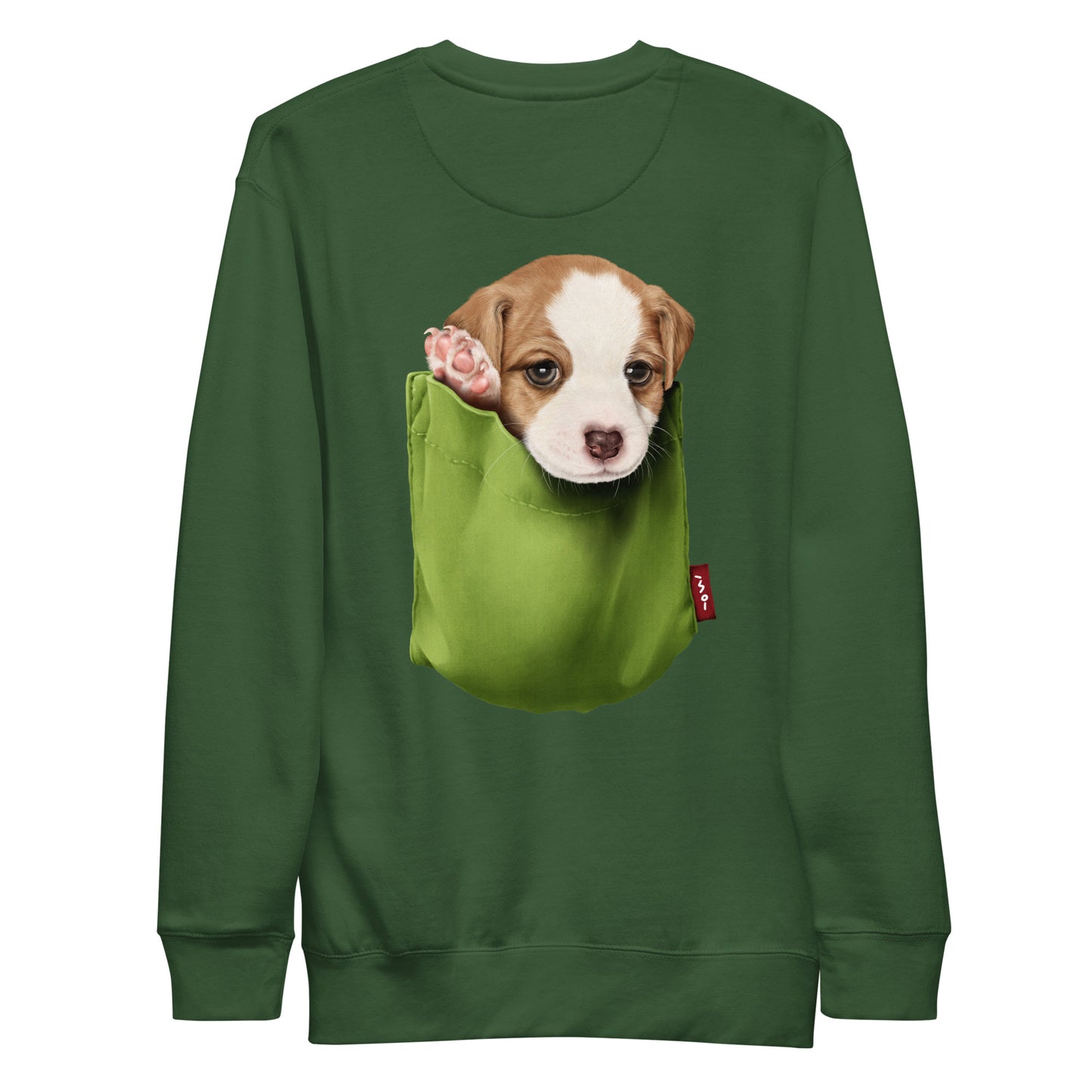 Jack Russell Terrier Unisex Premium Sweatshirt