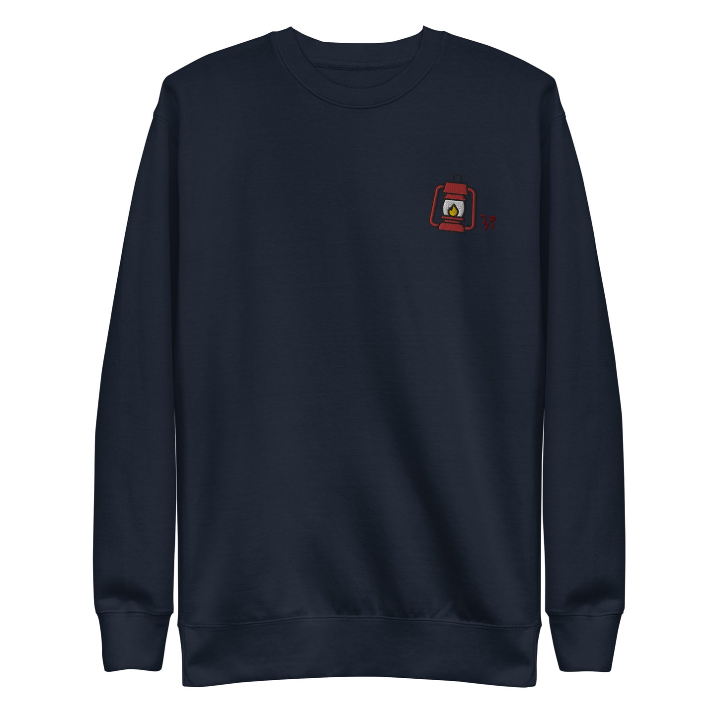 Camp lantern Unisex Premium Sweatshirt