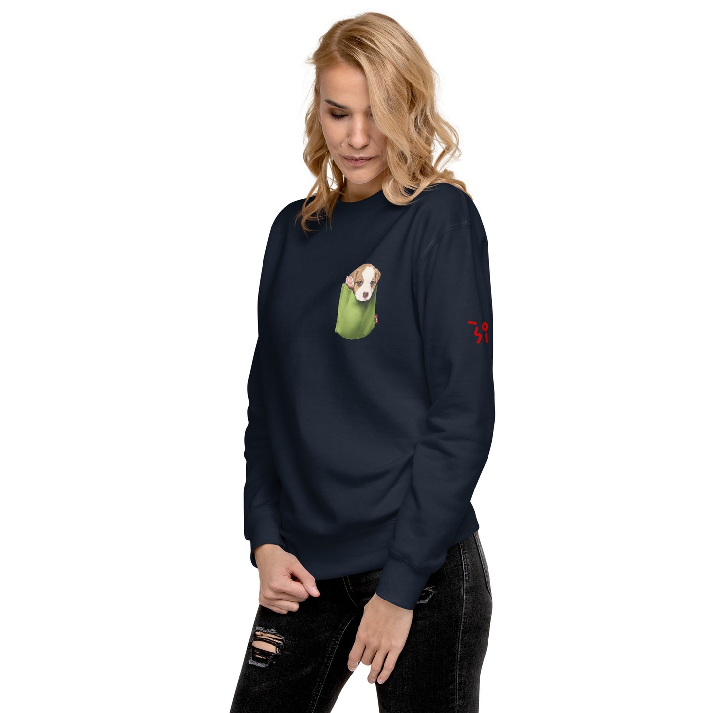 Jack Russell Terrier Unisex Premium Sweatshirt