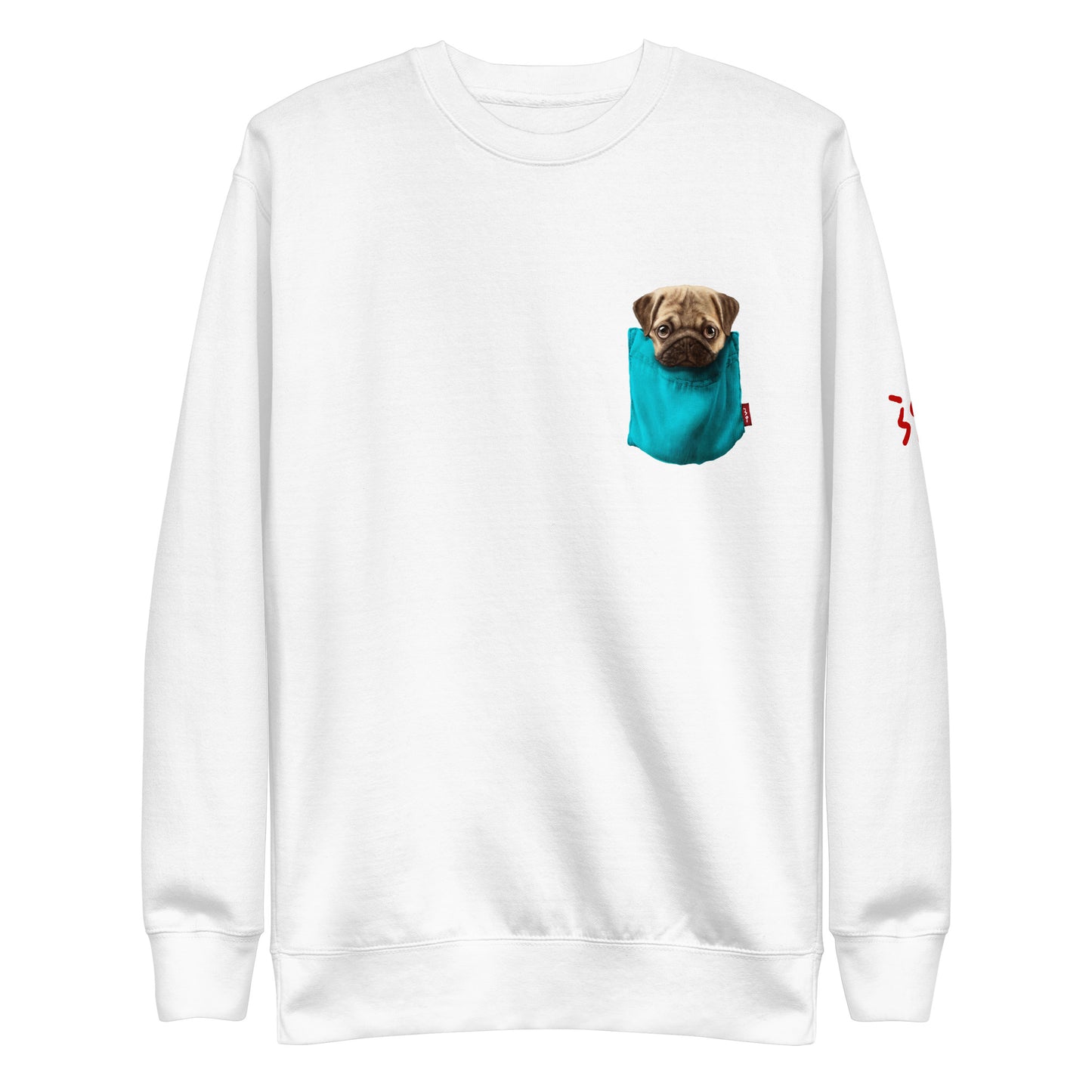 Pug Unisex Premium Sweatshirt