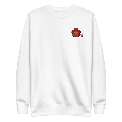 Chinese quince Unisex Premium Sweatshirt