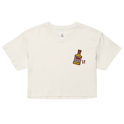 Whiskey Women’s crop top