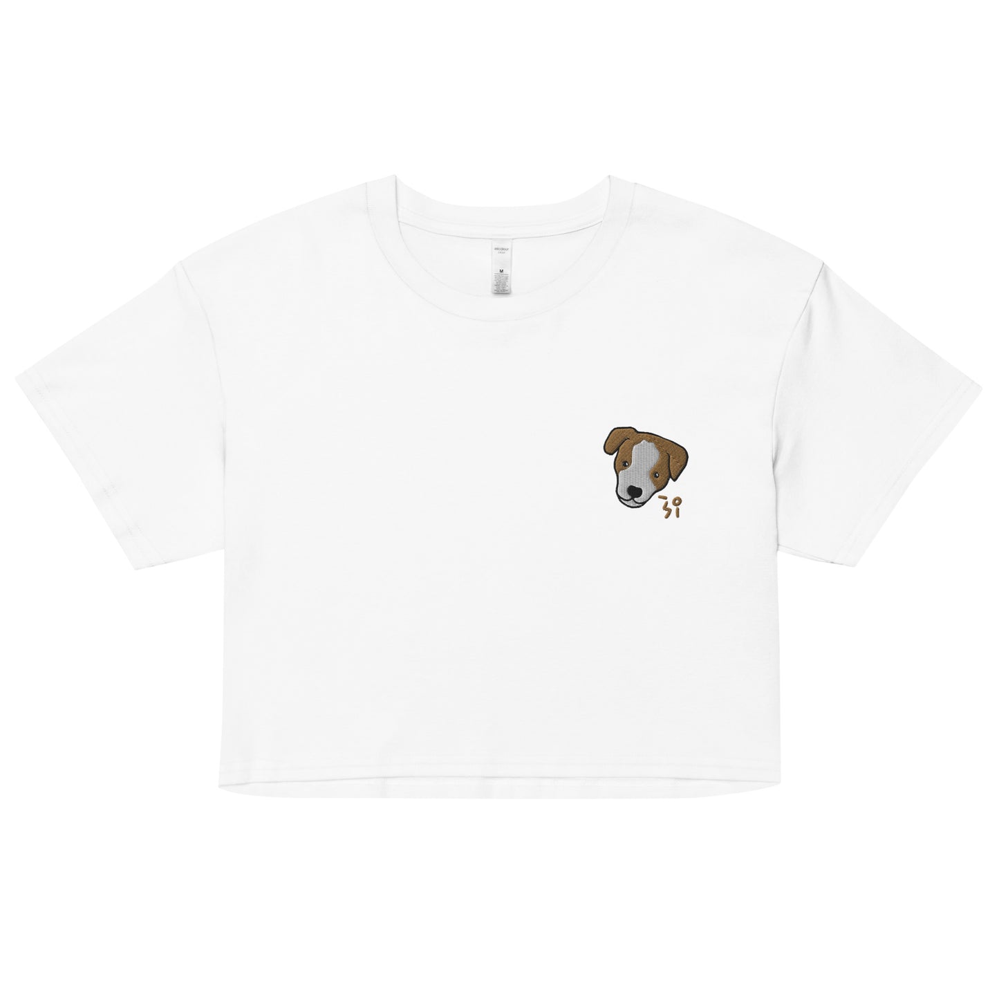 Jack Russell Terrier Women’s crop top