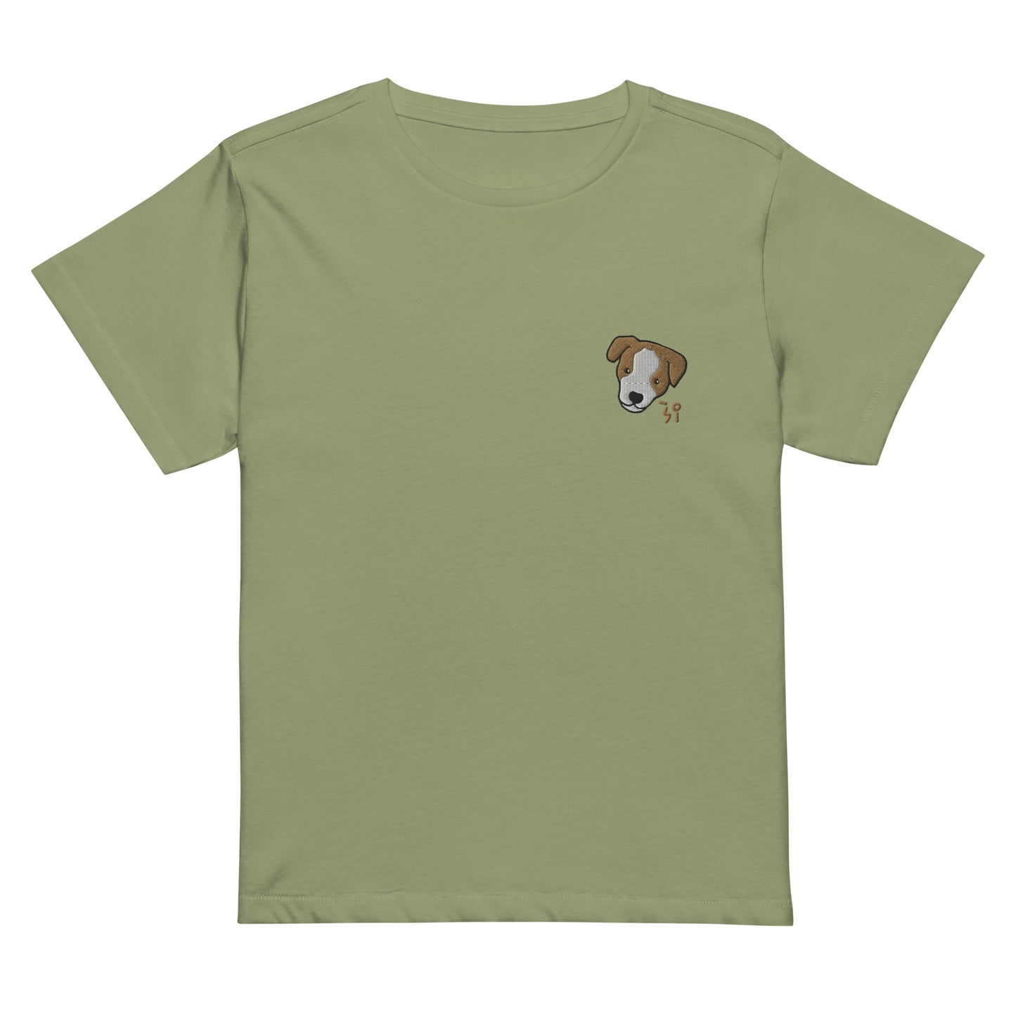 Jack Russell Terrier Women’s high-waisted t-shirt