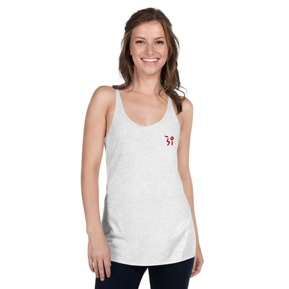 Columbine Women's Racerback Tank