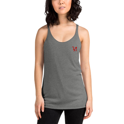 Columbine Women's Racerback Tank