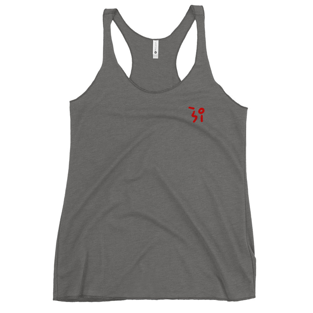 Columbine Women's Racerback Tank