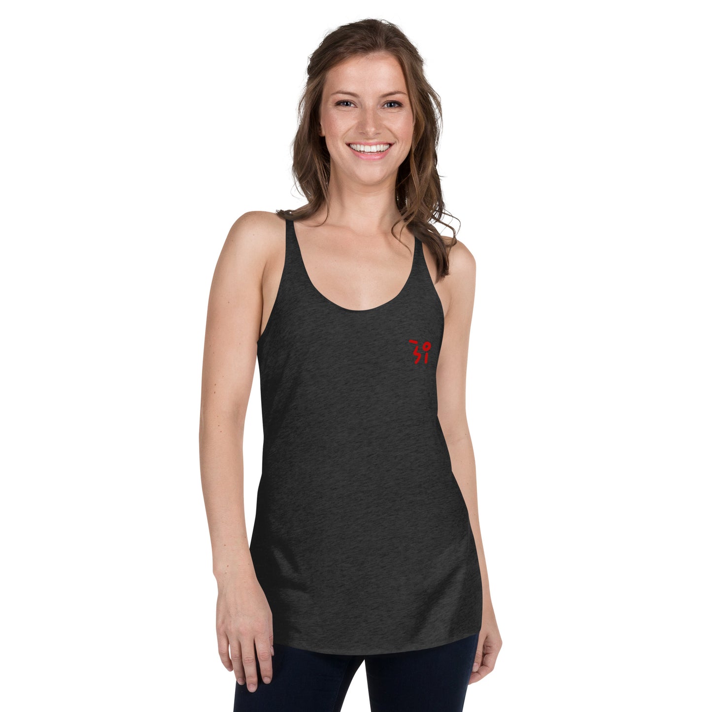 Chinese quince Women's Racerback Tank