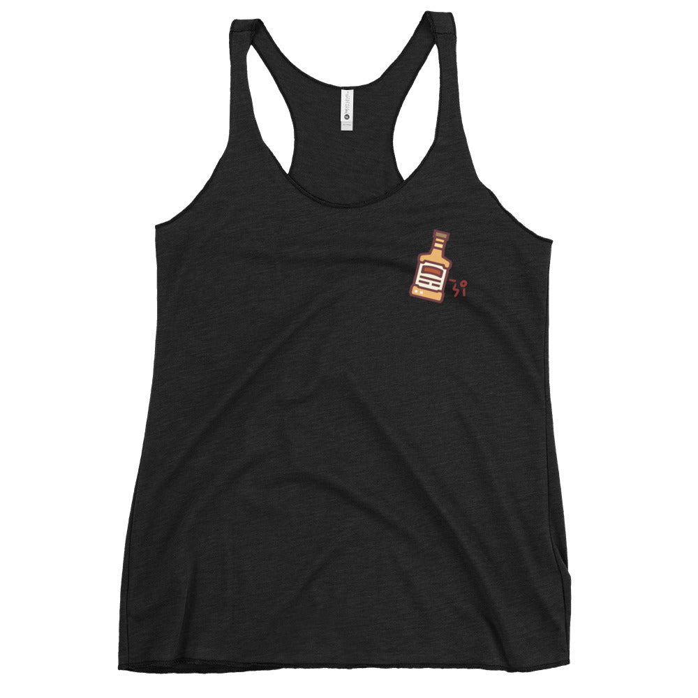 Whiskey Women's Racerback Tank