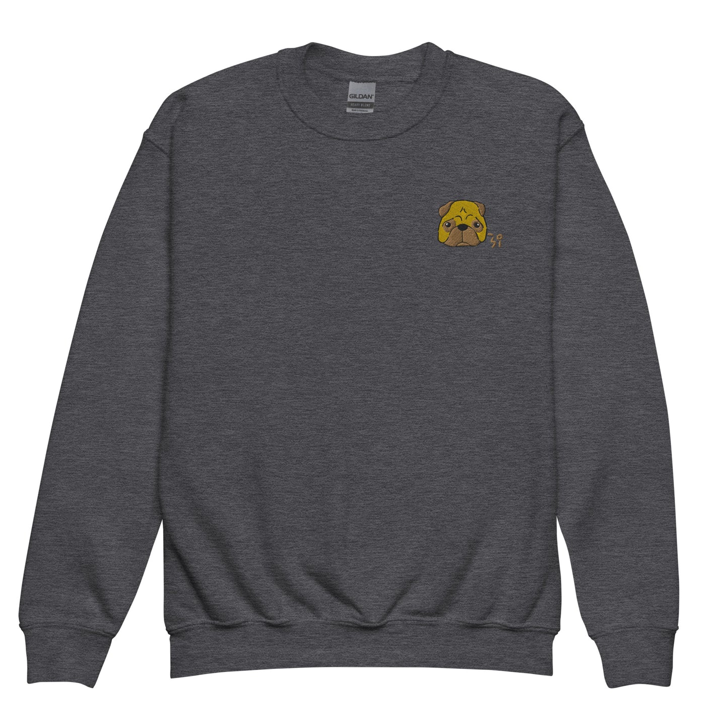 Pug Youth crewneck sweatshirt