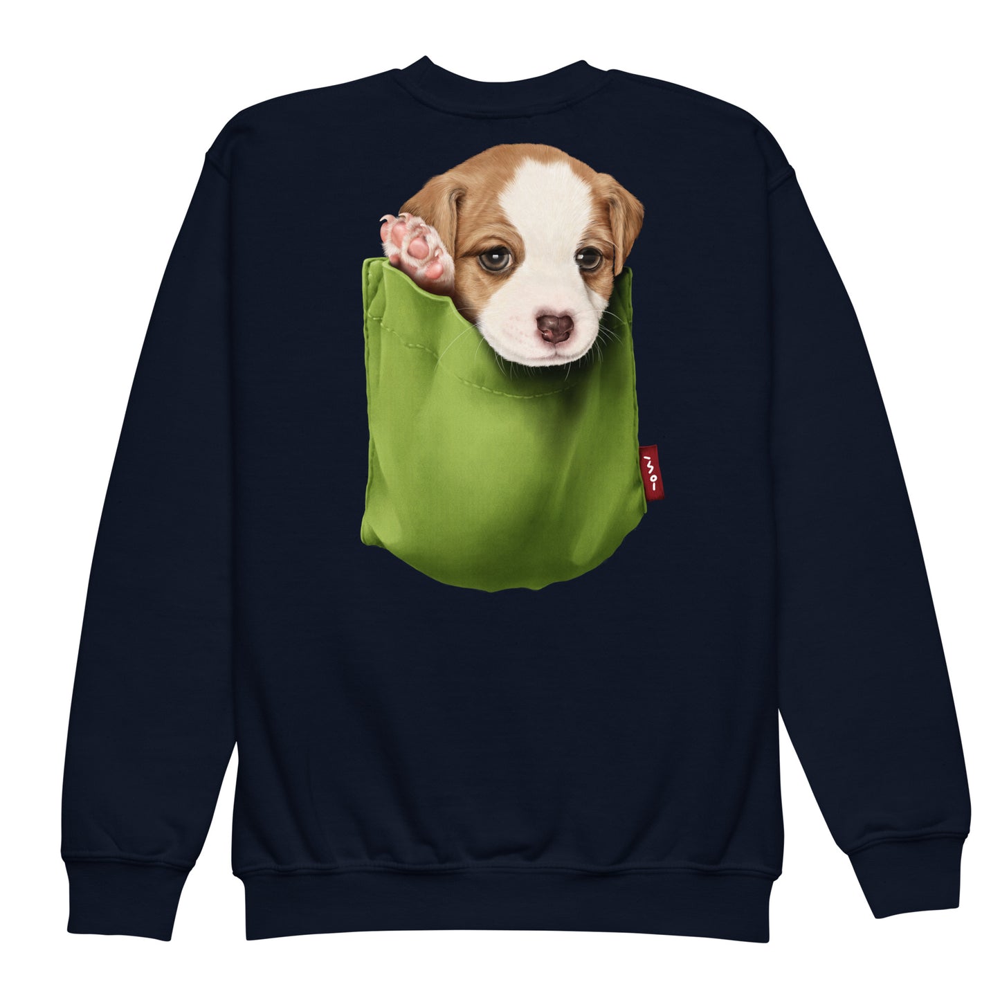 Jack Russell Terrier Youth crewneck sweatshirt