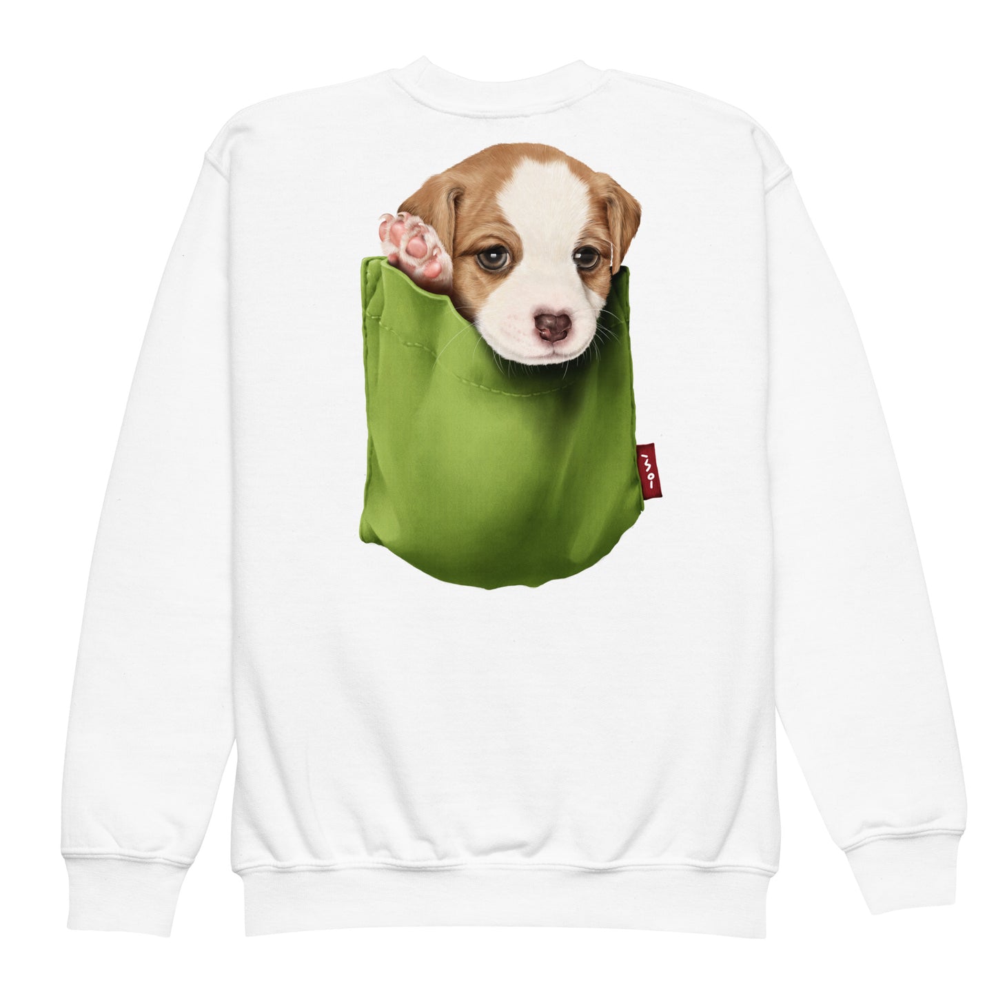 Jack Russell Terrier Youth crewneck sweatshirt