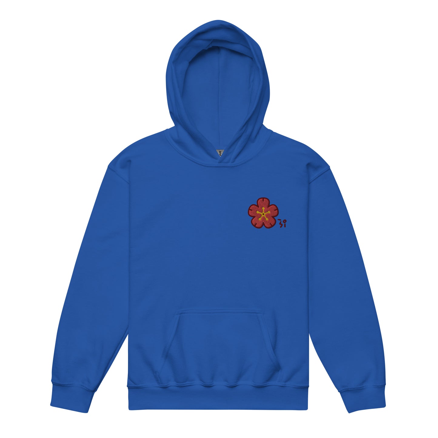 Chinese quince Youth heavy blend hoodie