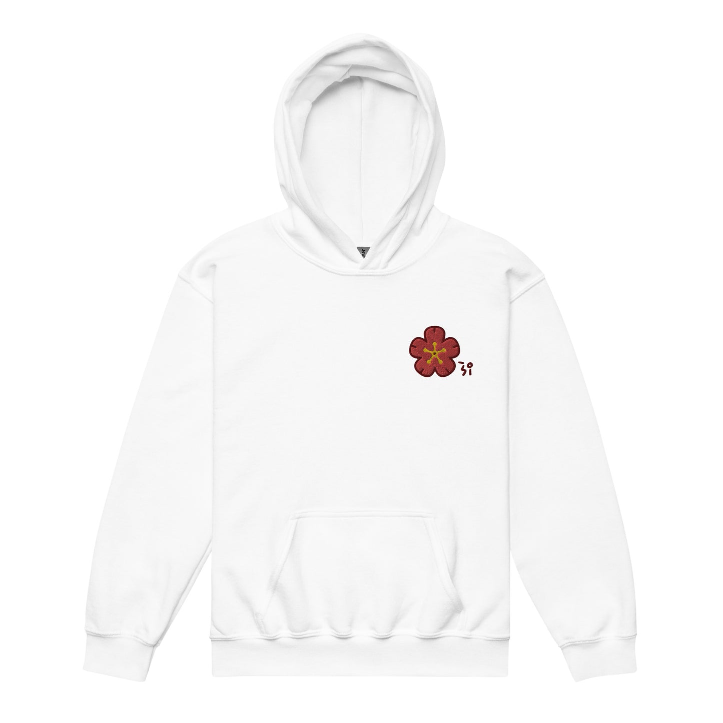 Chinese quince Youth heavy blend hoodie