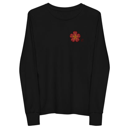 Chinese quince Youth long sleeve tee