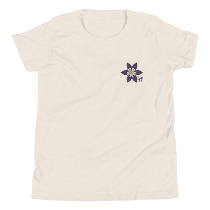 Columbine Youth Short Sleeve T-Shirt